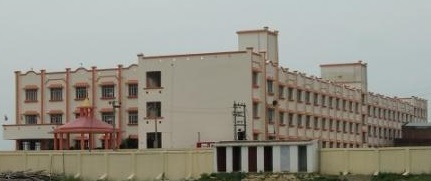 H.S.DAV PUBLIC SCHOOL, NARKATIAGANJ BIHAR - 845455